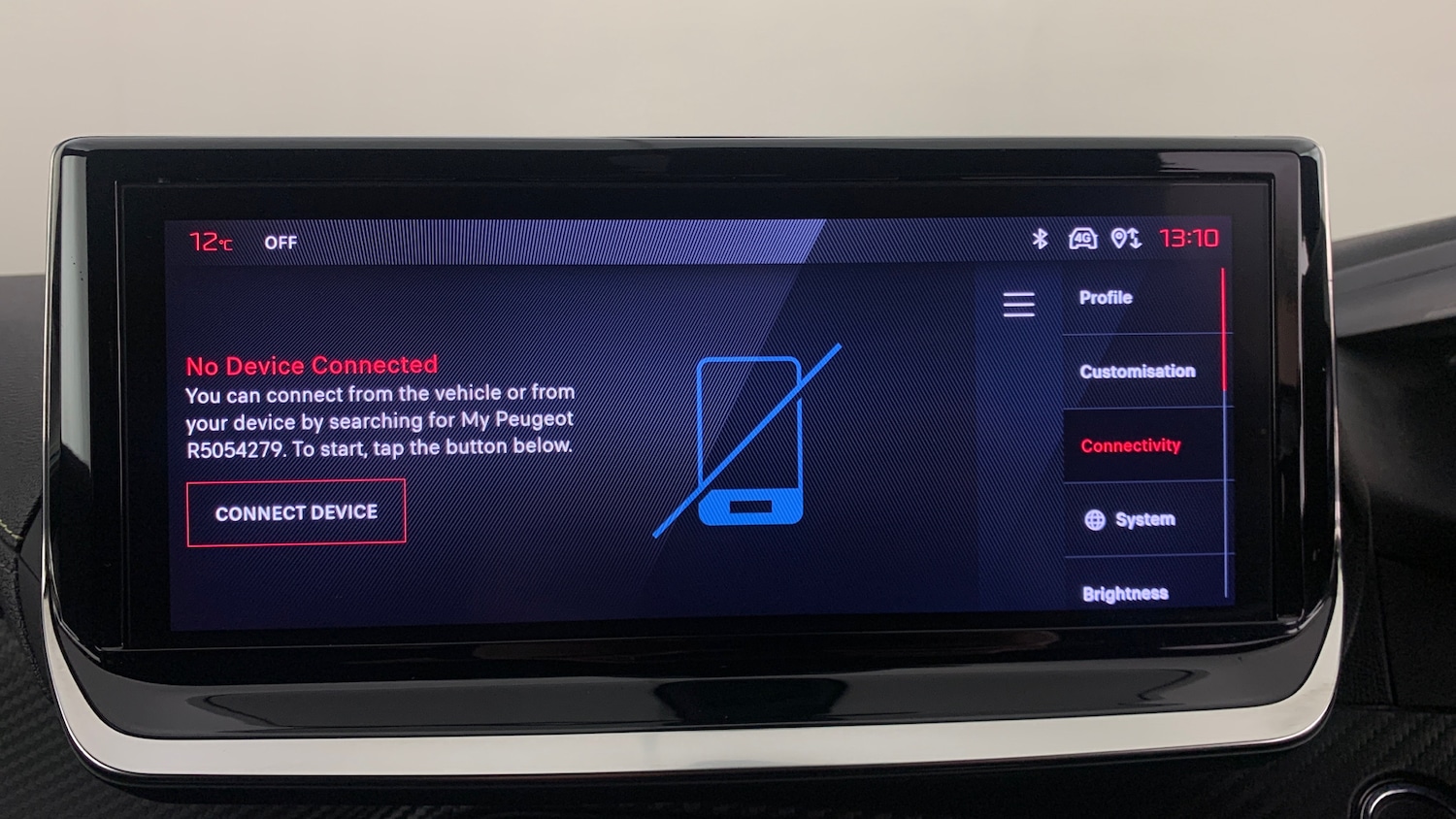 Used Peugeot 208 2024 for sale - 77192797: Photo 12