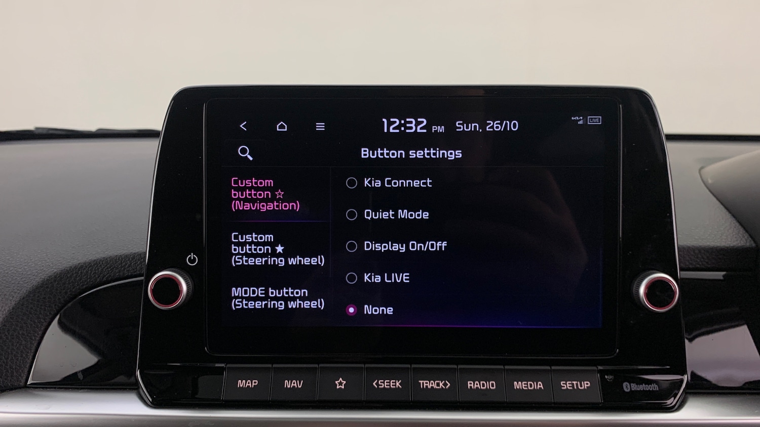 Used Kia Picanto 2025 for sale - 76389557: Photo 30