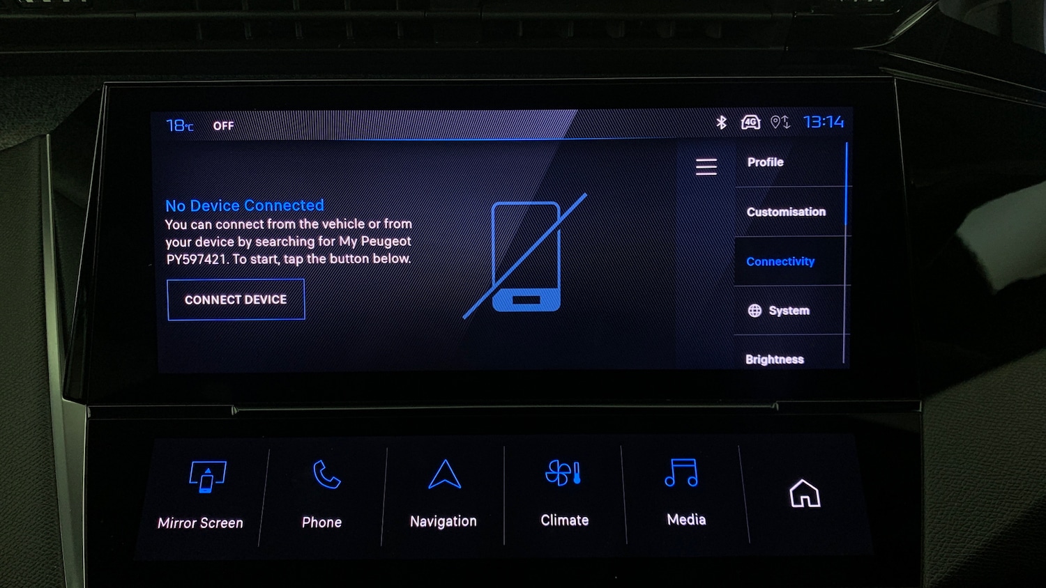 Used Peugeot 308 SW 2024 for sale - 76216492: Photo 11