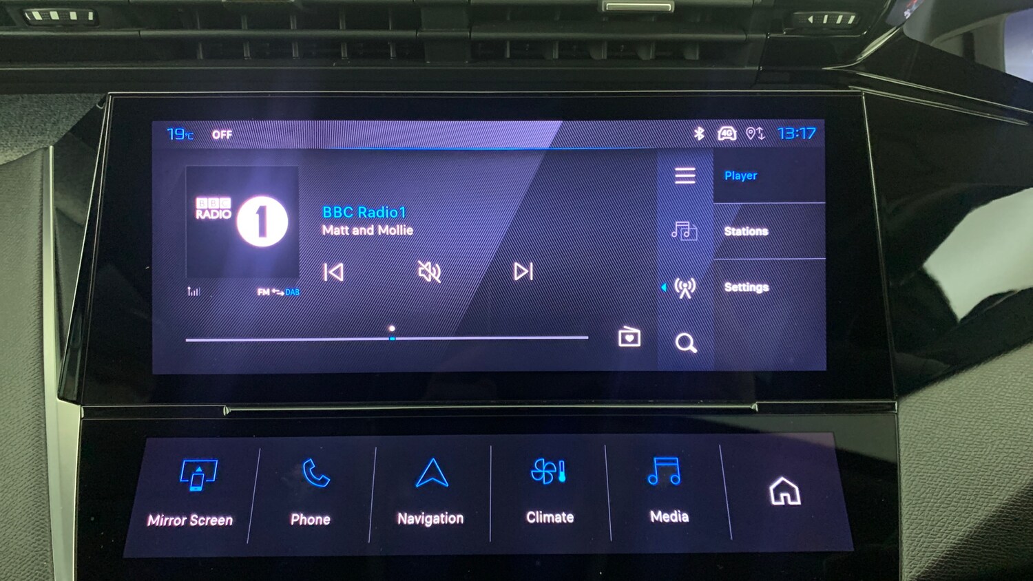 Used Peugeot 308 SW 2024 for sale - 76216492: Photo 26