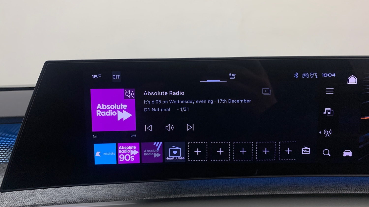 Used Peugeot 5008 2025 for sale - 76998795: Photo 26