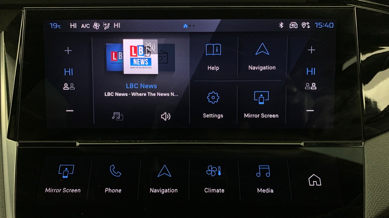 Used Peugeot 308 2025 for sale - 77959157: Photo 10