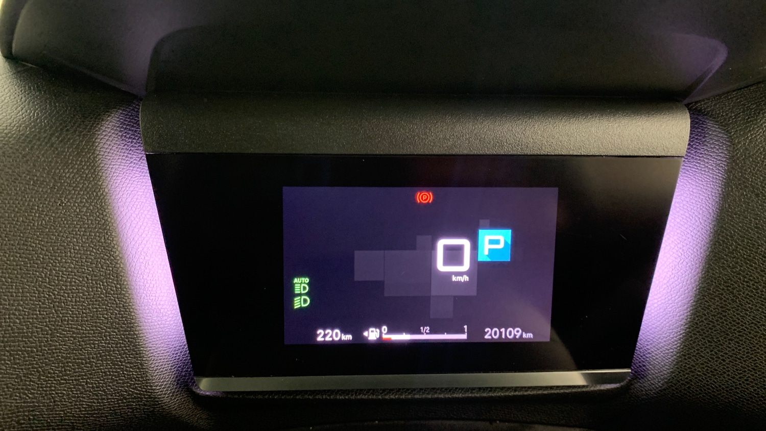 Used Citroen C4 2024 for sale - 76621460: Photo 10