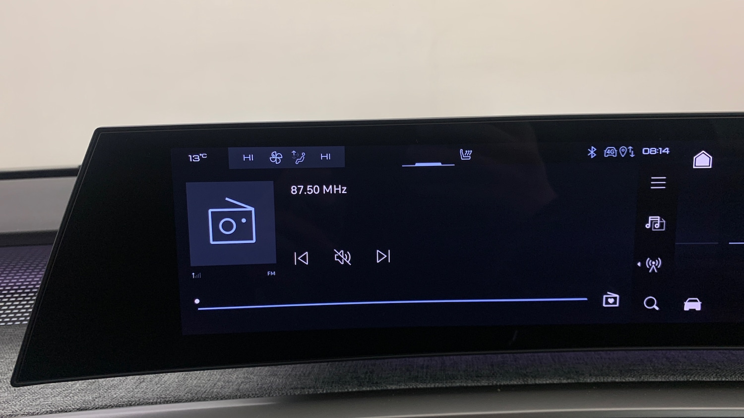 Used Peugeot 3008 2025 for sale - 77157238: Photo 27