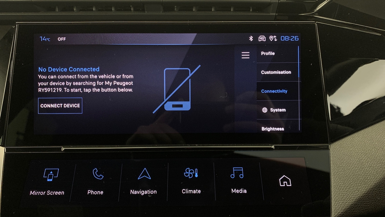 Used Peugeot 308 2024 for sale - 76621466: Photo 11