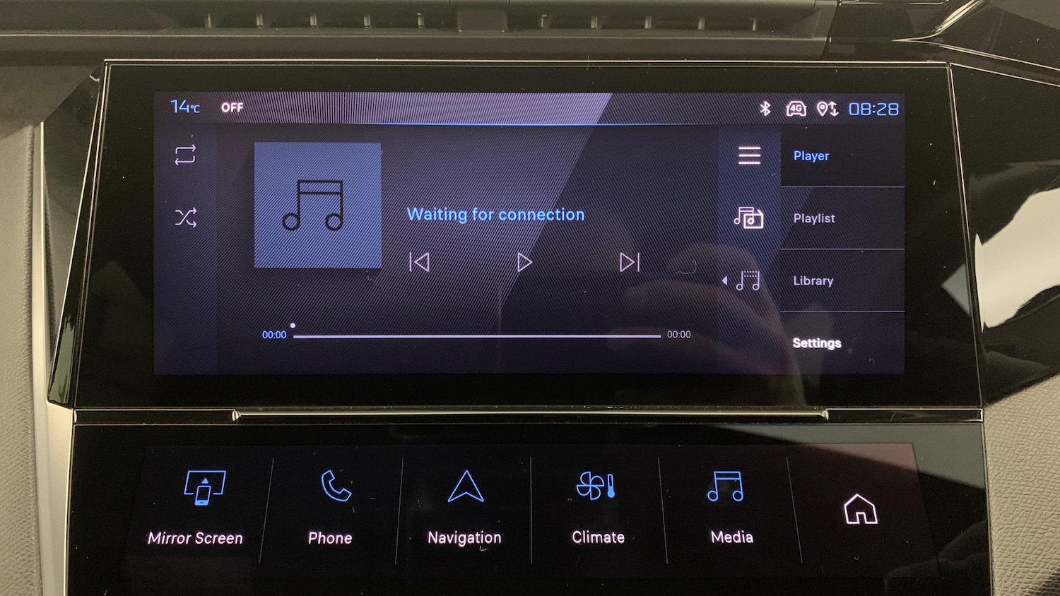 Used Peugeot 308 2024 for sale - 76621466: Photo 26