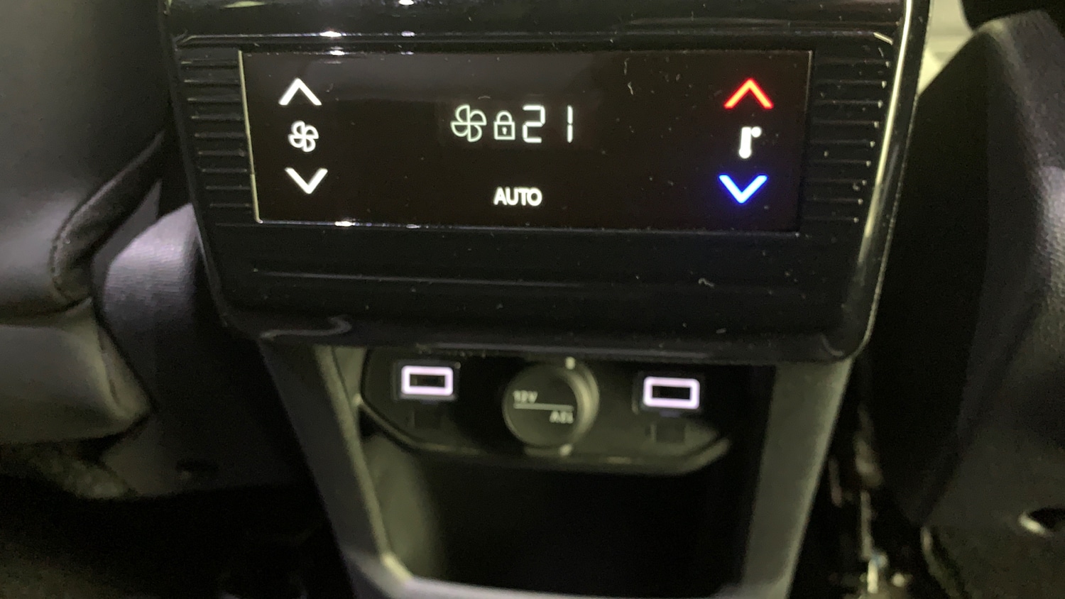 Used Peugeot 5008 2024 for sale - 77192801: Photo 46