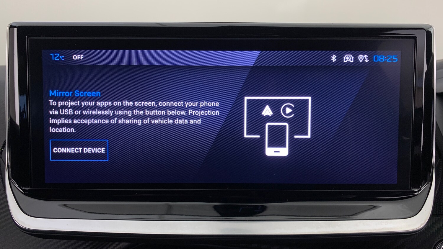 Used Peugeot 208 2025 for sale - 77910155: Photo 51