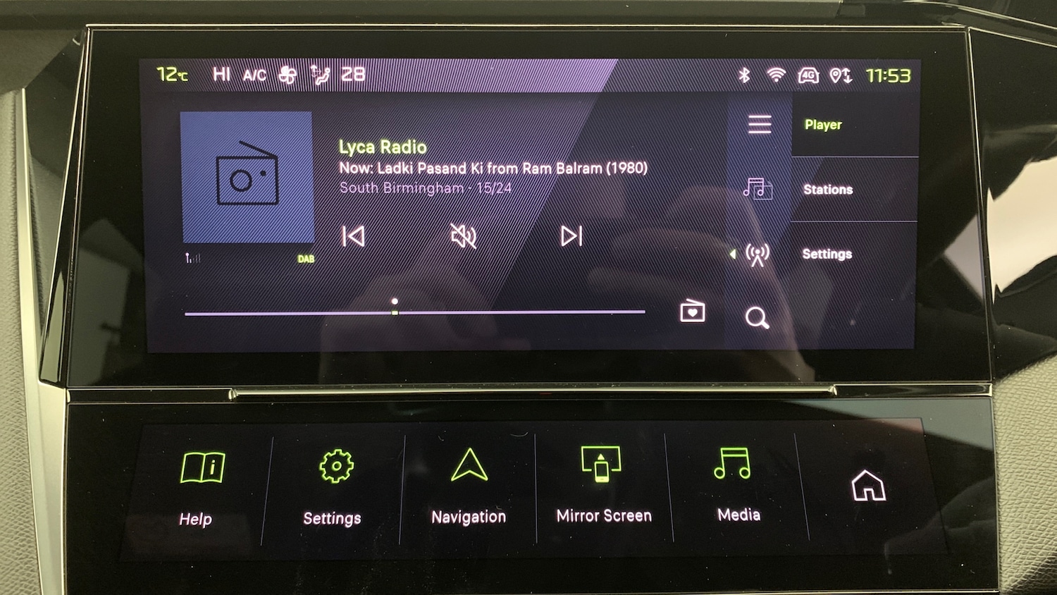 Used Peugeot 408 2023 for sale - 77359750: Photo 25