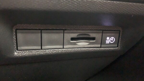 Used Peugeot 308 2024 for sale - 76260946: Photo 20