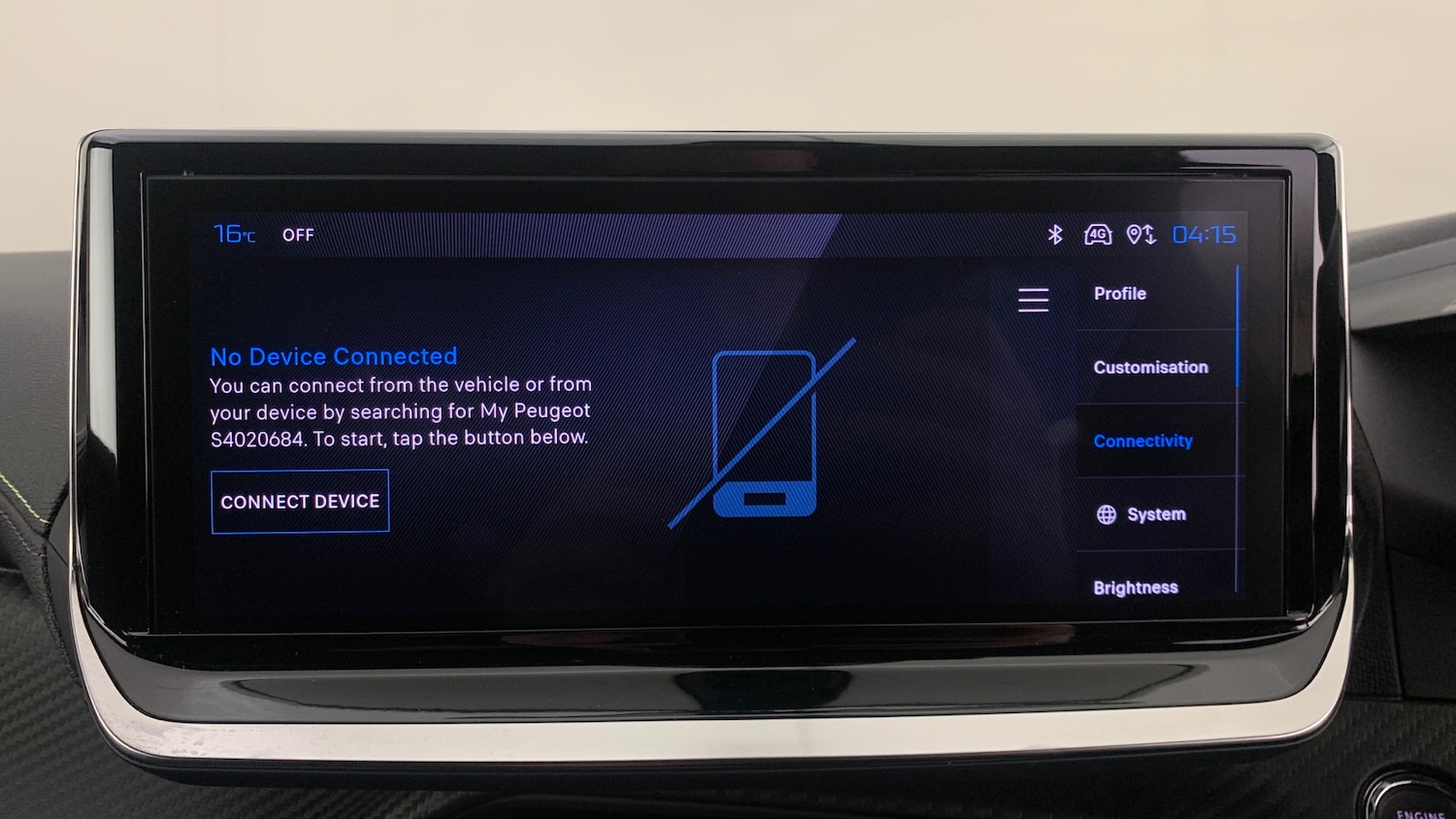 Used Peugeot 208 2025 for sale - 76966097: Photo 11