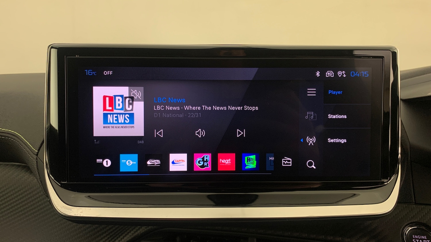 Used Peugeot 208 2025 for sale - 76966097: Photo 26