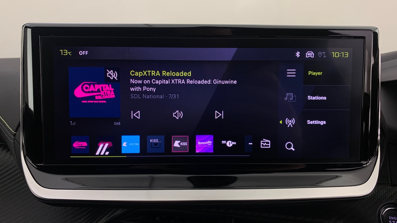 Used Peugeot 208 2025 for sale - 76998810: Photo 26