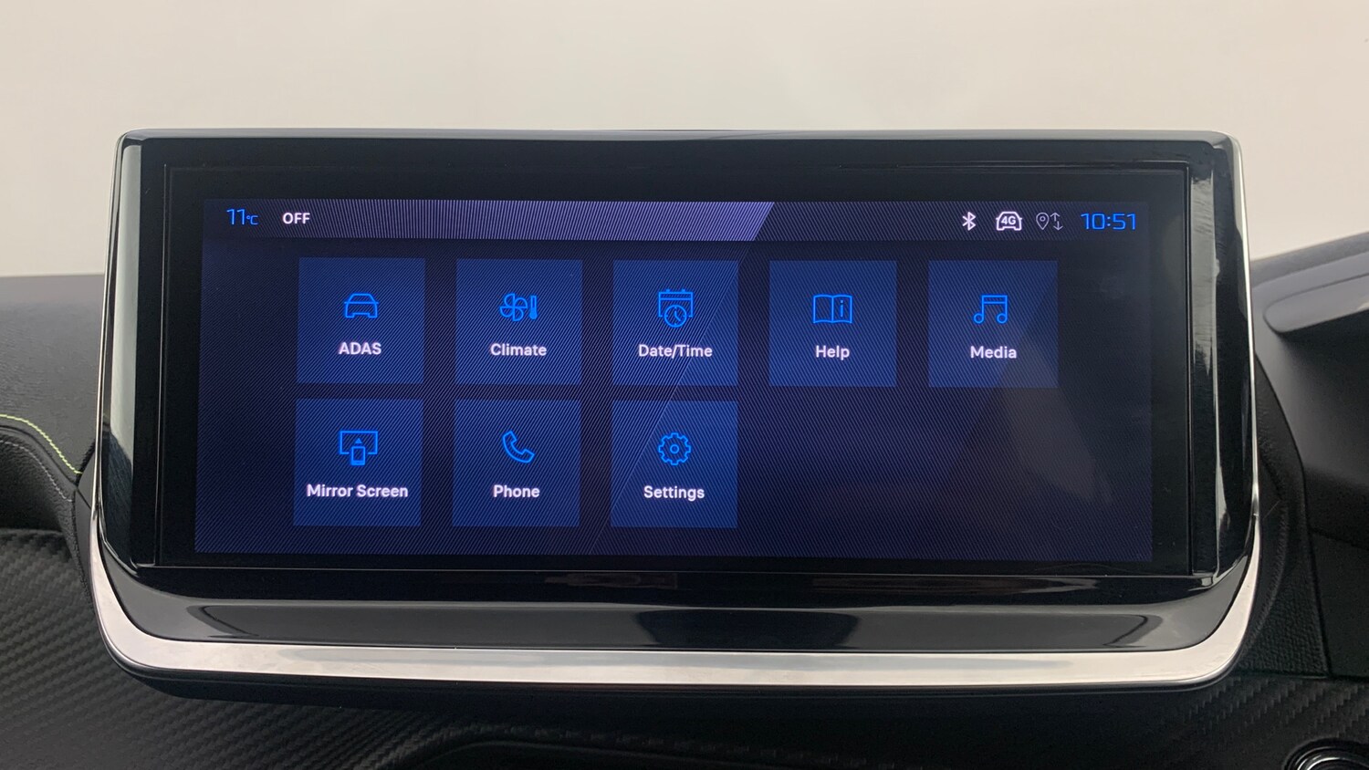 Used Peugeot 208 2025 for sale - 77497909: Photo 24