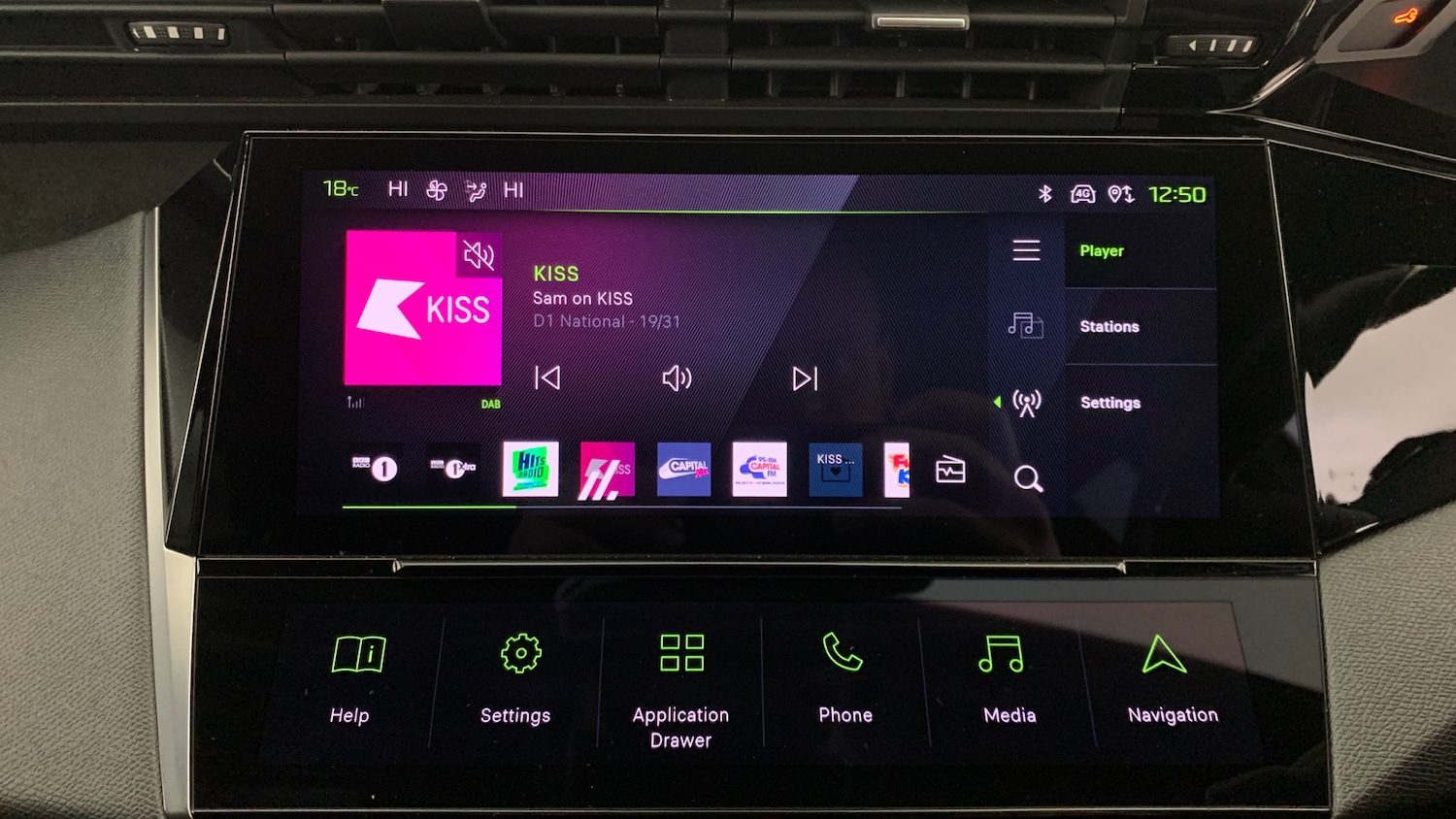 Used Peugeot 308 SW 2024 for sale - 76803220: Photo 24