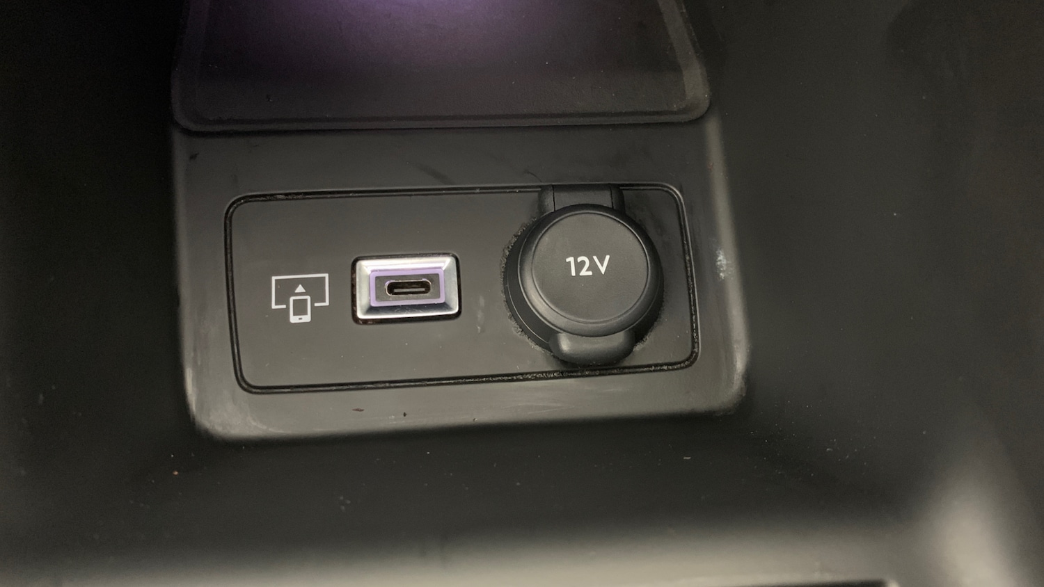 Used Peugeot 308 SW 2024 for sale - 76803220: Photo 25