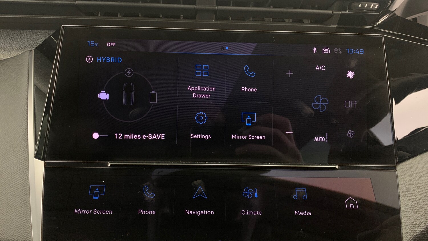 Used Peugeot 308 2024 for sale - 76308008: Photo 30