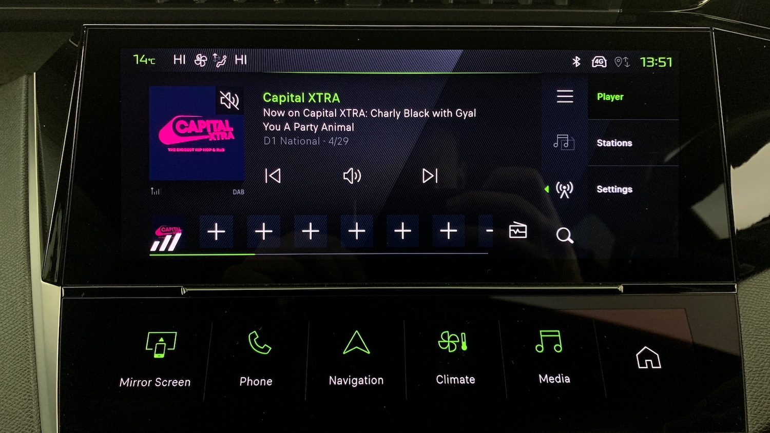 Used Peugeot 308 2025 for sale - 77204902: Photo 27