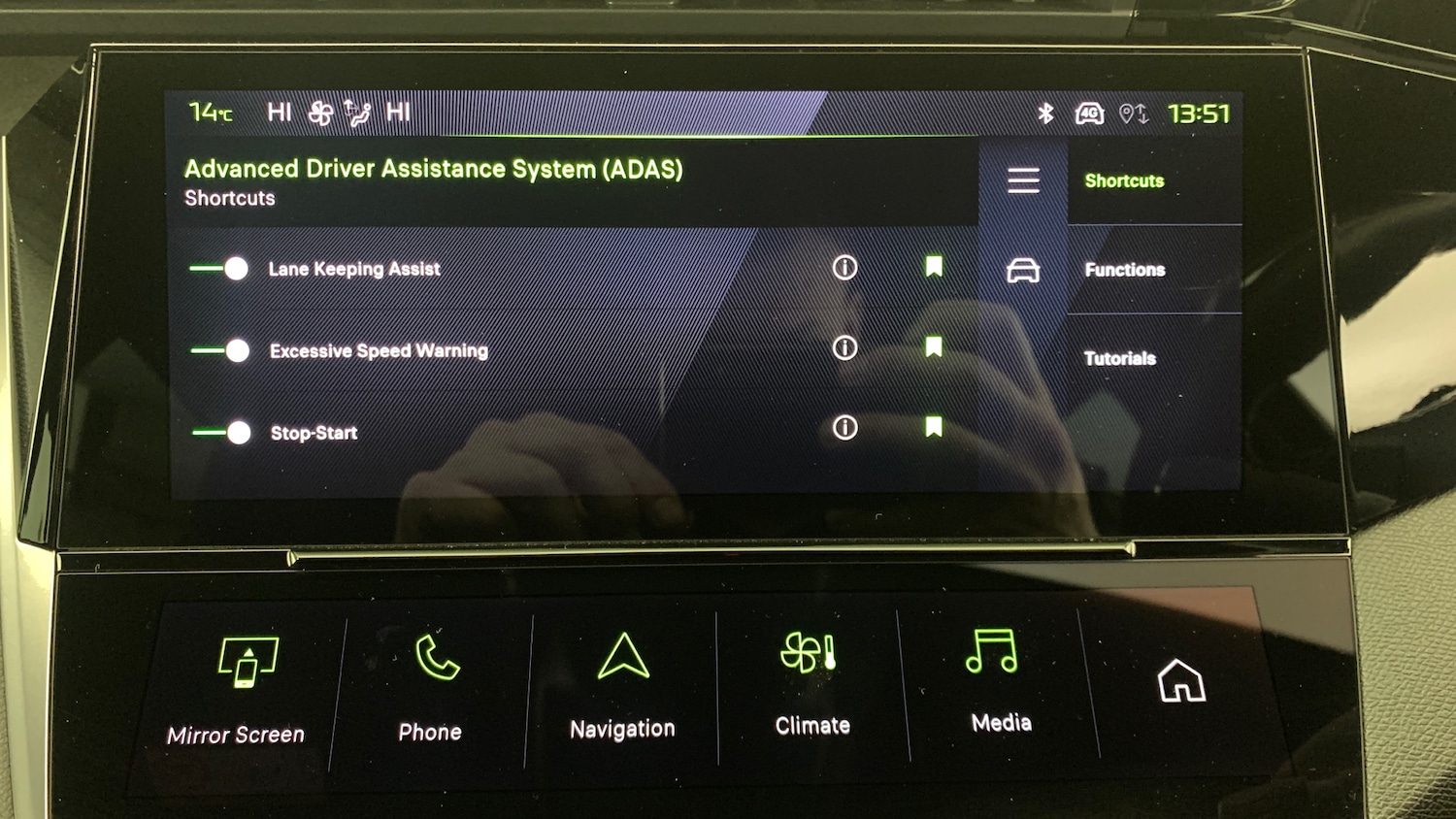 Used Peugeot 308 2025 for sale - 77204902: Photo 28