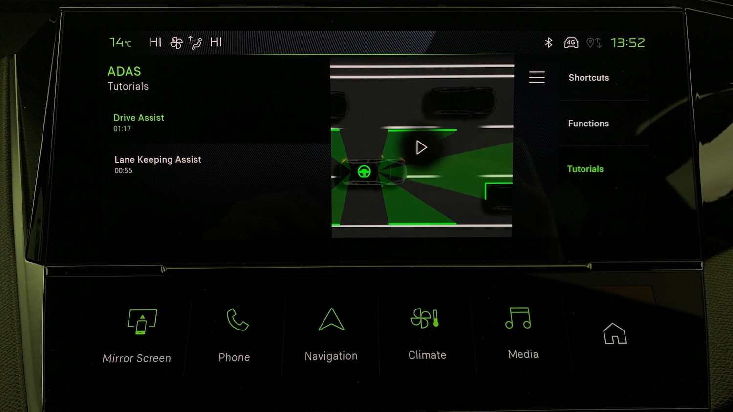 Used Peugeot 308 2025 for sale - 77204902: Photo 31