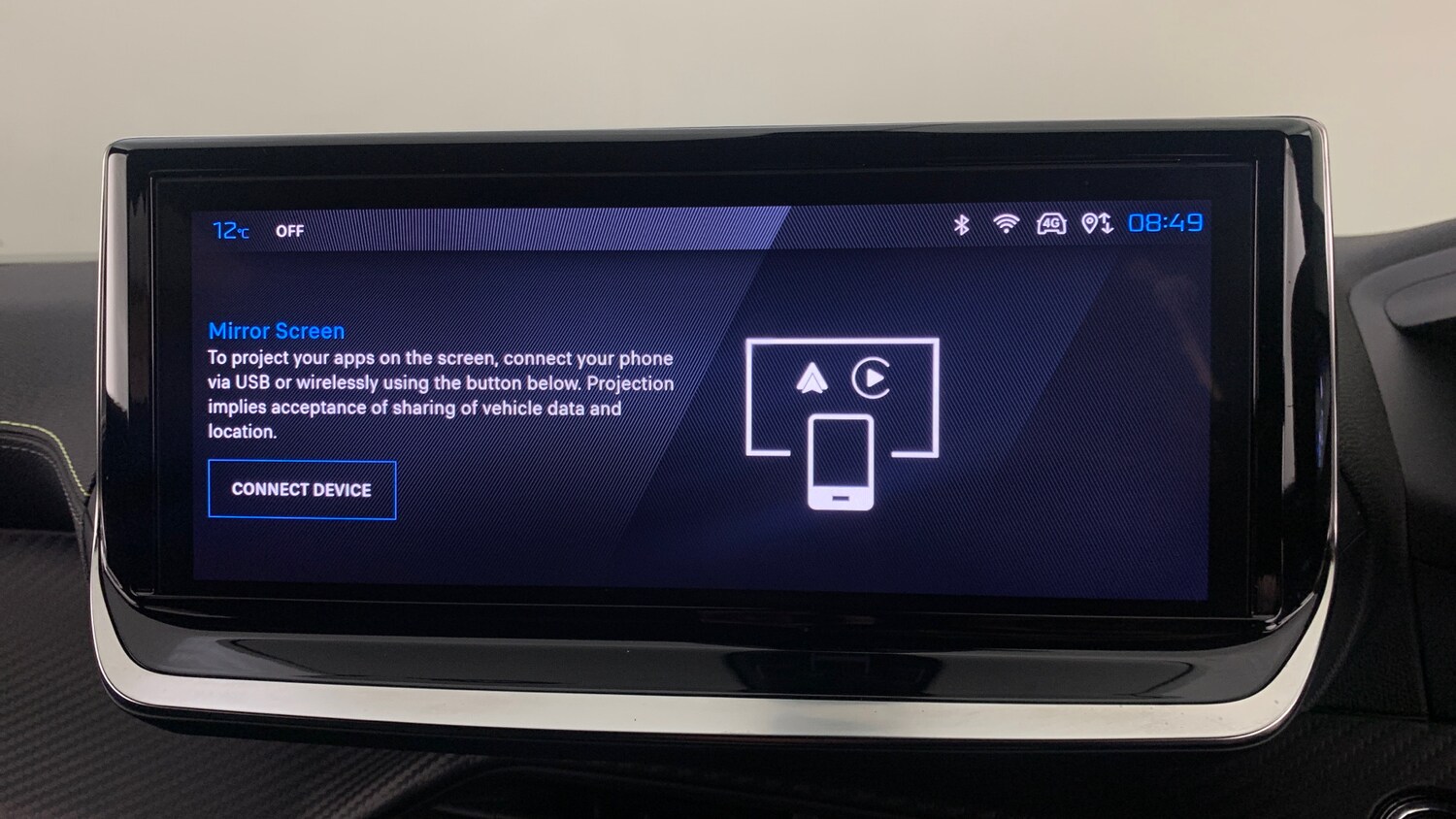 Used Peugeot 2008 2024 for sale - 77626941: Photo 29