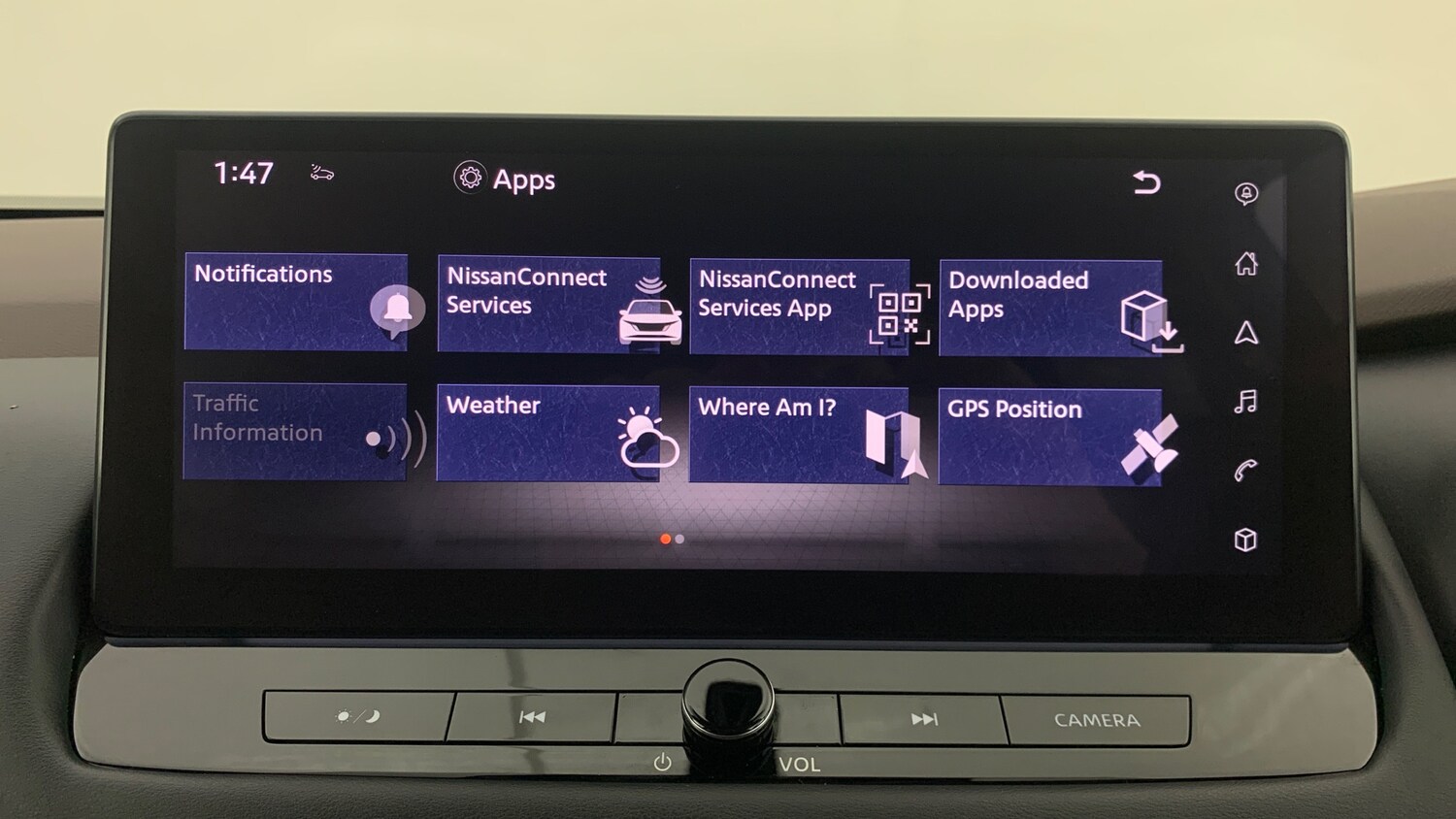 Used Nissan X-Trail 2024 for sale - 75812099: Photo 26