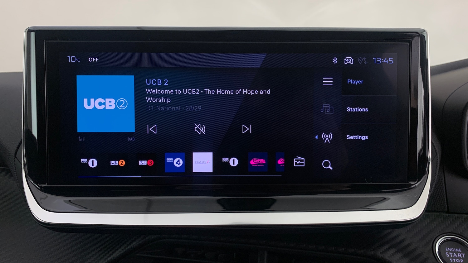 Used Peugeot 208 2025 for sale - 77132427: Photo 27