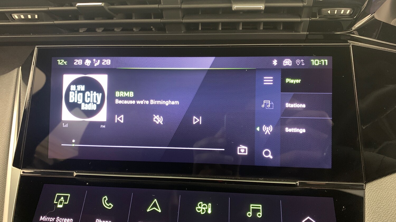 Used Peugeot 308 2025 for sale - 77884357: Photo 10