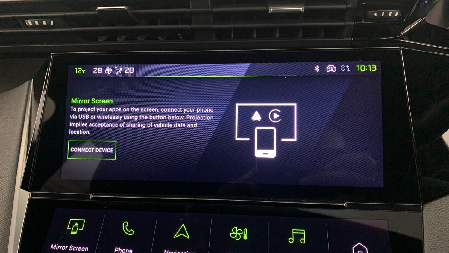 Used Peugeot 308 2025 for sale - 77884357: Photo 33