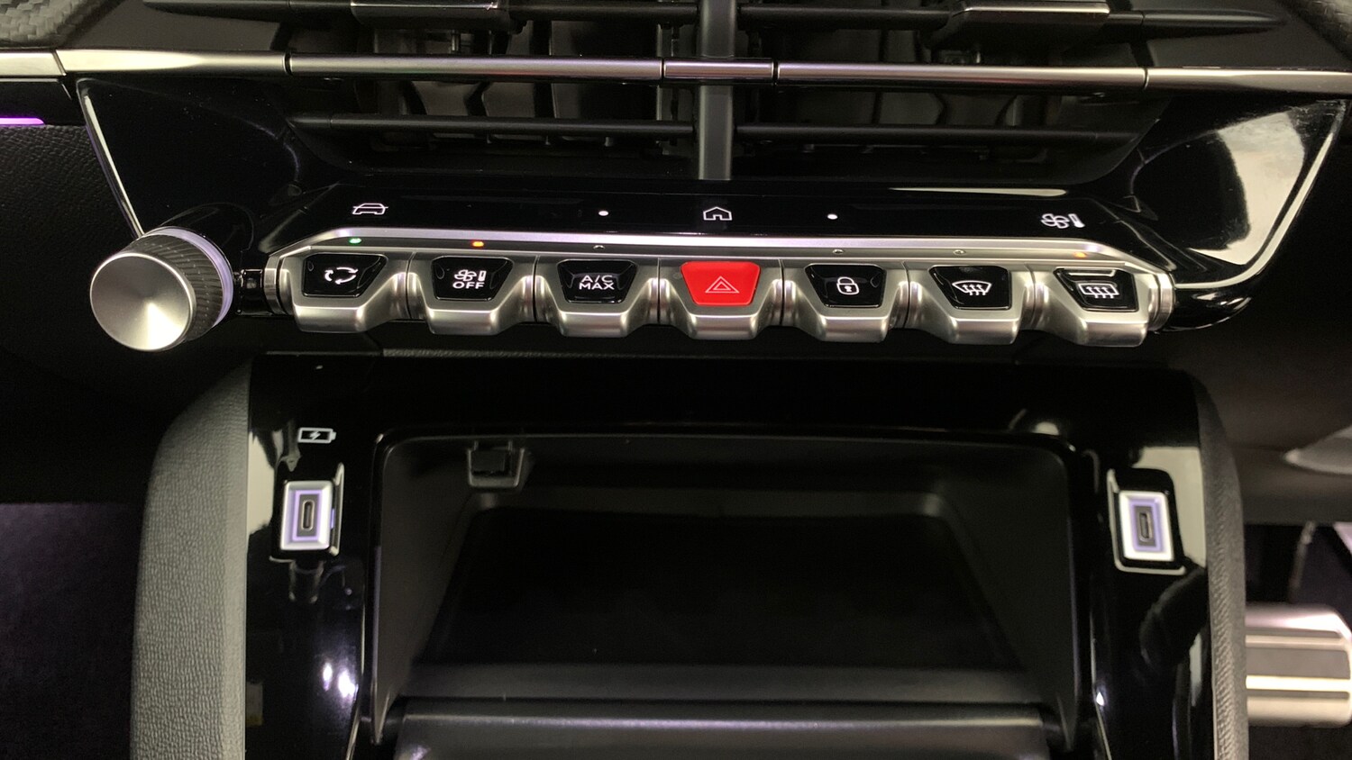 Used Peugeot 208 2025 for sale - 76338296: Photo 30