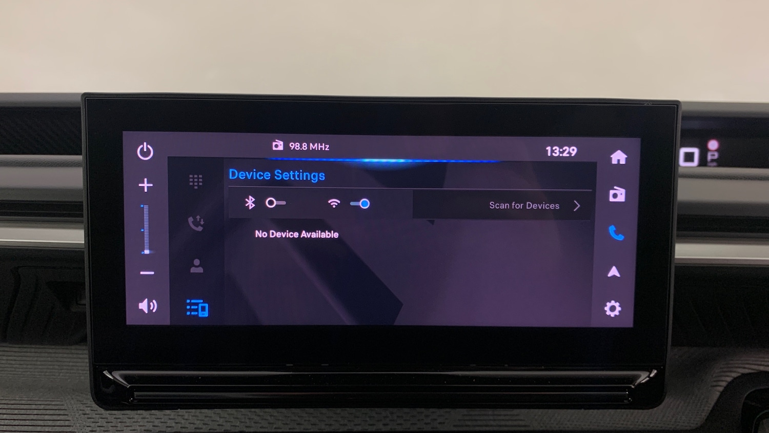 Used Citroen C3 2025 for sale - 76574253: Photo 11