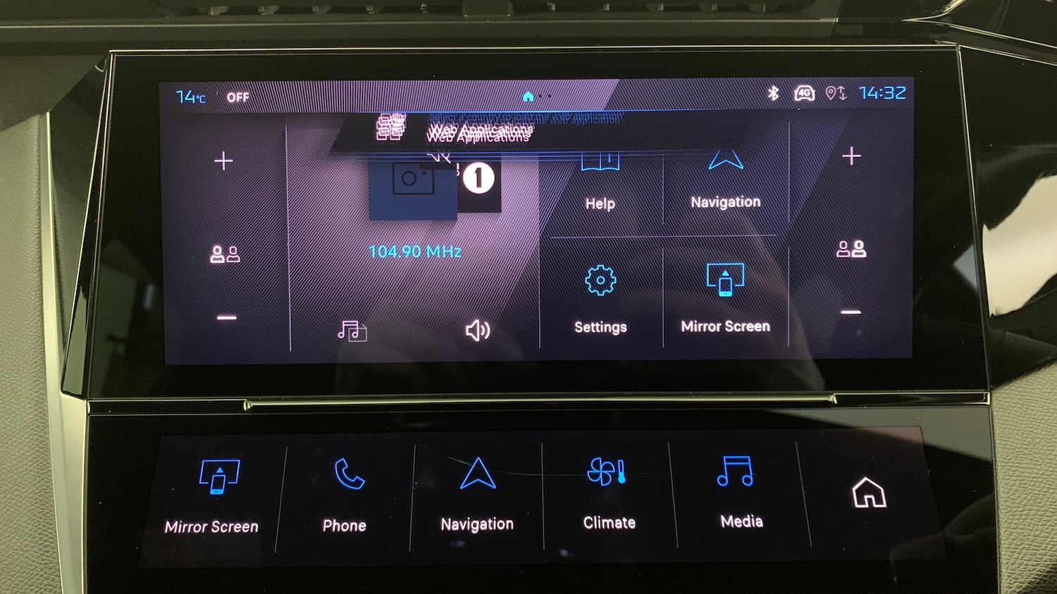 Used Peugeot 308 2024 for sale - 77332371: Photo 12