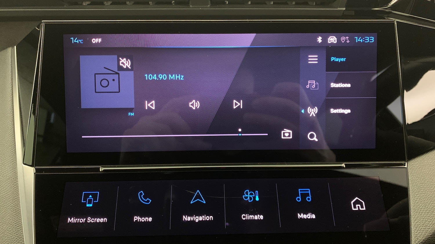 Used Peugeot 308 2024 for sale - 77332371: Photo 27