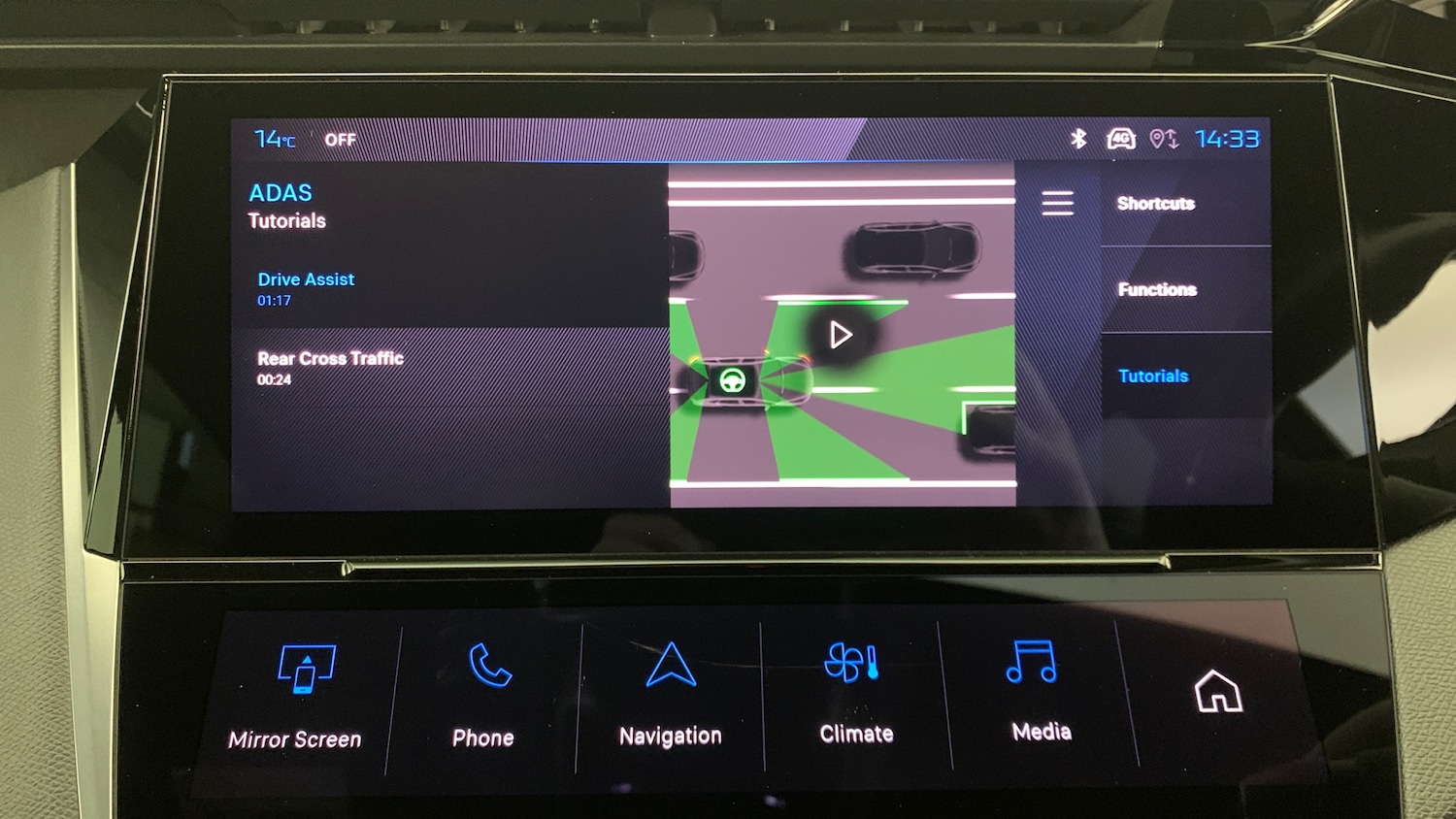 Used Peugeot 308 2024 for sale - 77332371: Photo 31