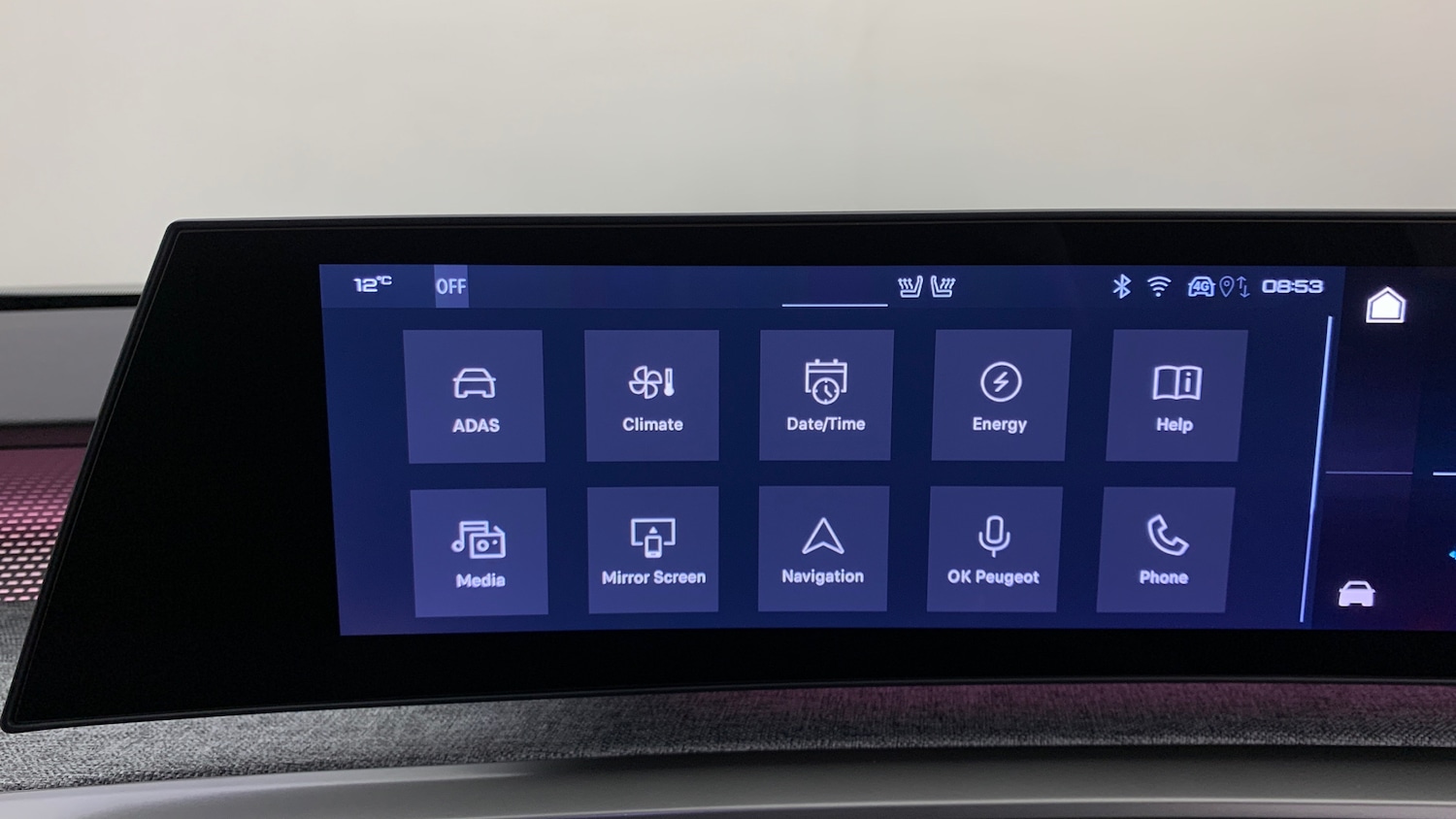 Used Peugeot 3008 2025 for sale - 77412838: Photo 31