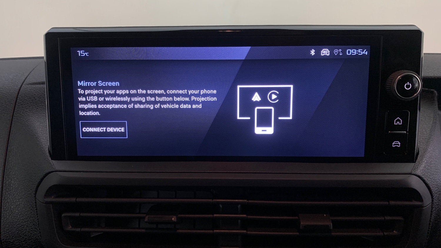 Used Peugeot Expert 2025 for sale - 78087665: Photo 47