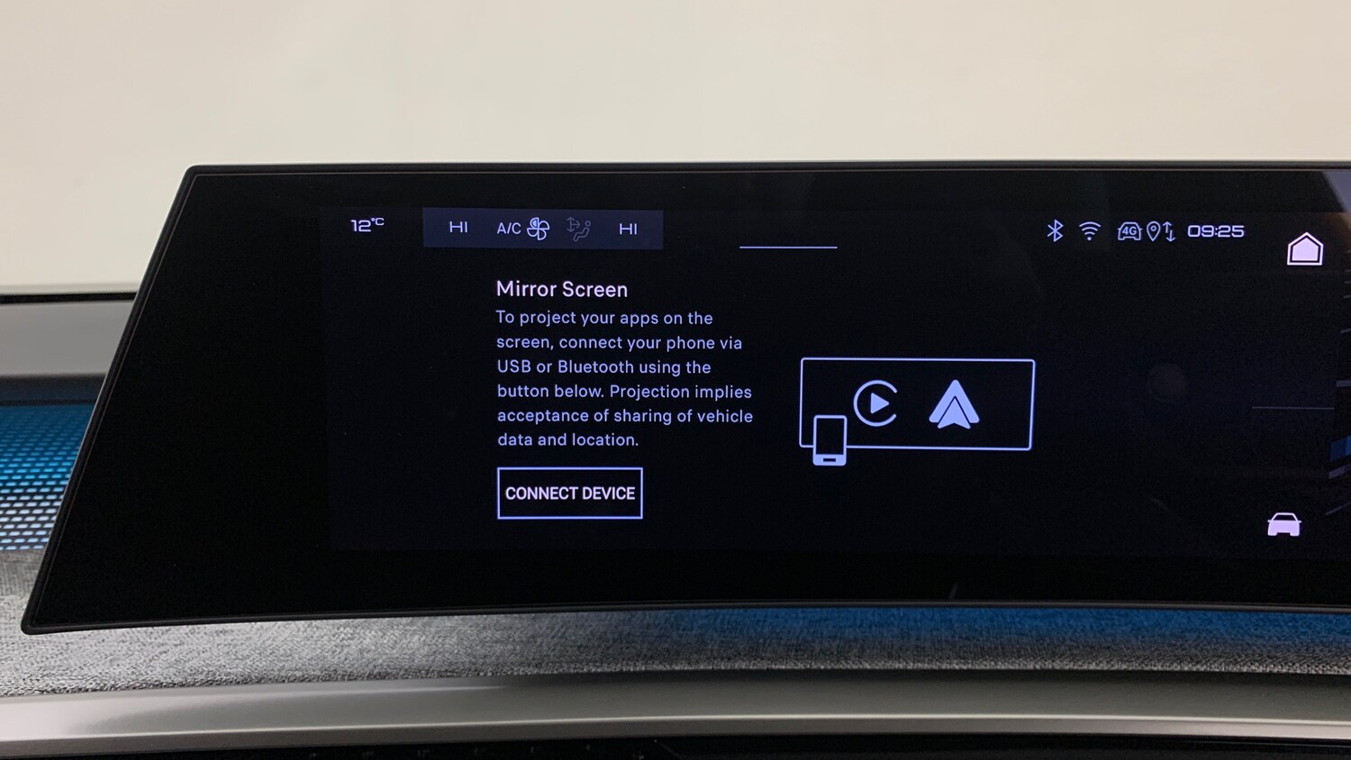 Used Peugeot 5008 2025 for sale - 78158141: Photo 51