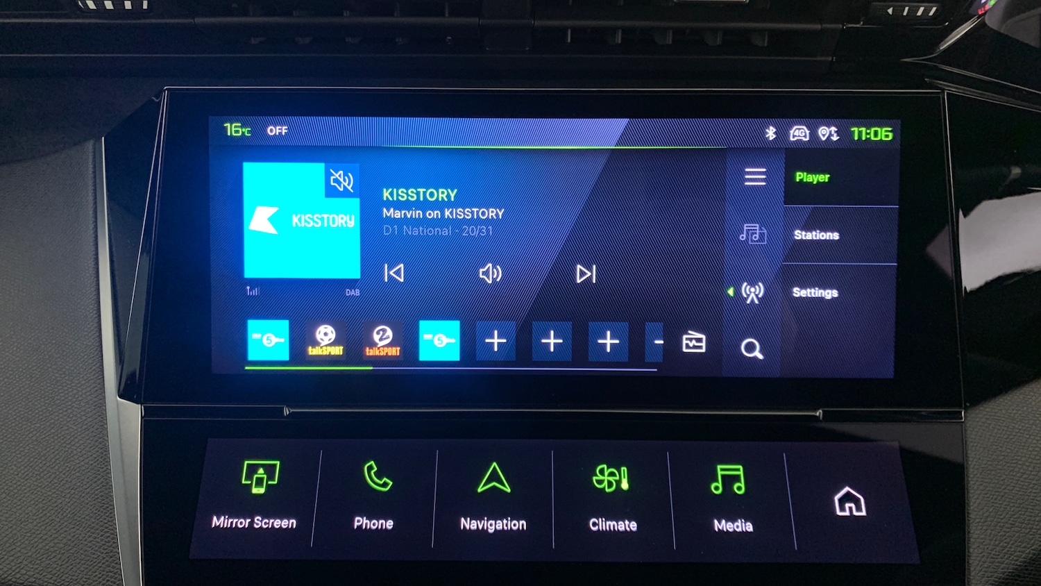 Used Peugeot 308 SW 2025 for sale - 76966129: Photo 26