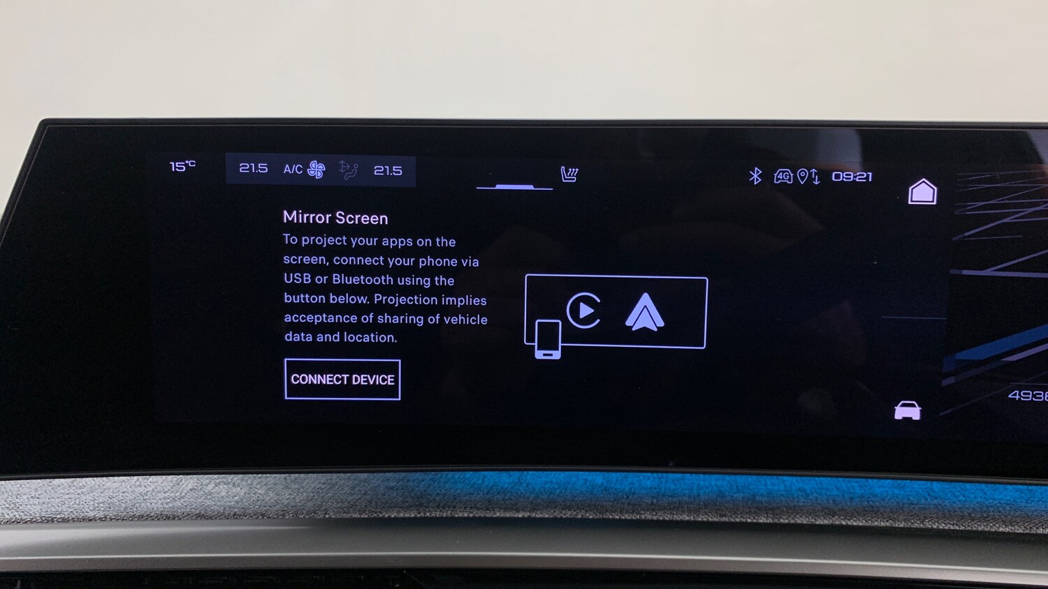 Used Peugeot 3008 2025 for sale - 77697442: Photo 10