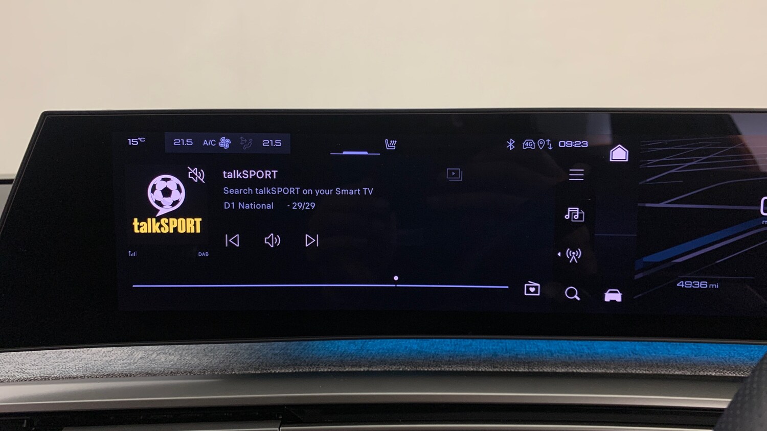 Used Peugeot 3008 2025 for sale - 77697442: Photo 34