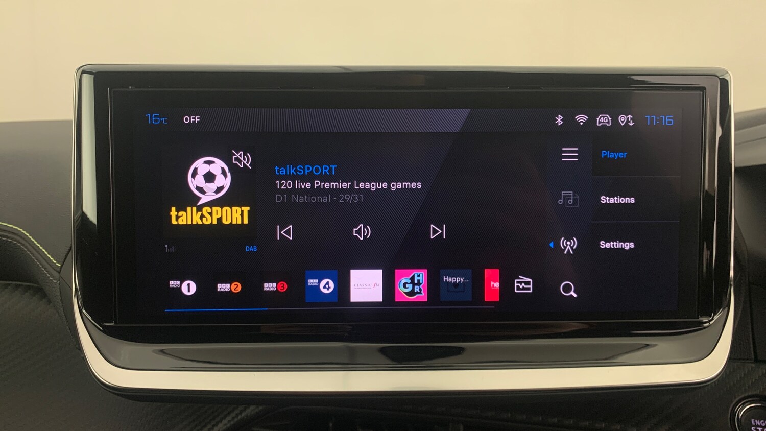 Used Peugeot 208 2024 for sale - 76825710: Photo 26