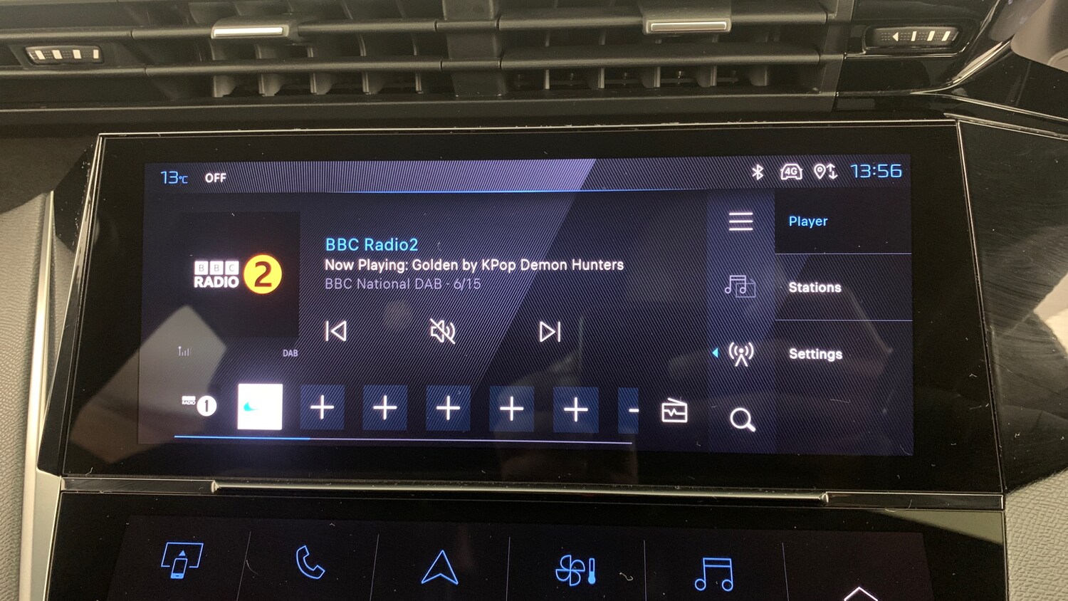 Used Peugeot 308 2024 for sale - 77910208: Photo 10