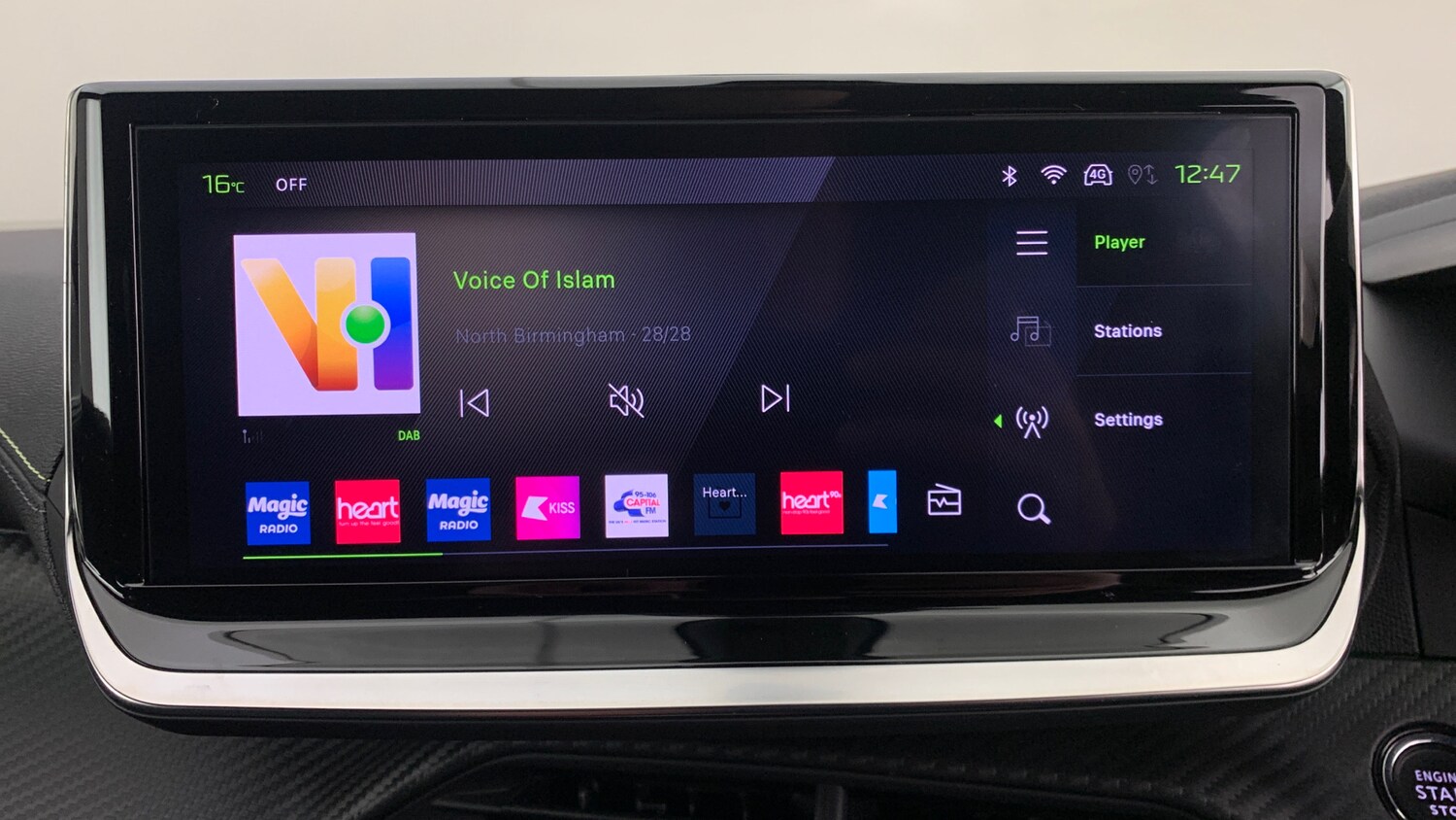 Used Peugeot 2008 2024 for sale - 76621404: Photo 26