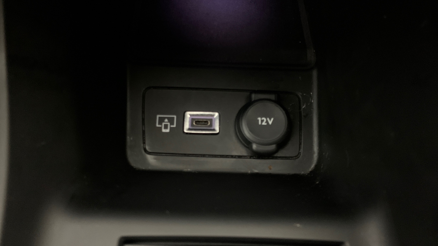 Used Peugeot 408 2025 for sale - 76887885: Photo 25