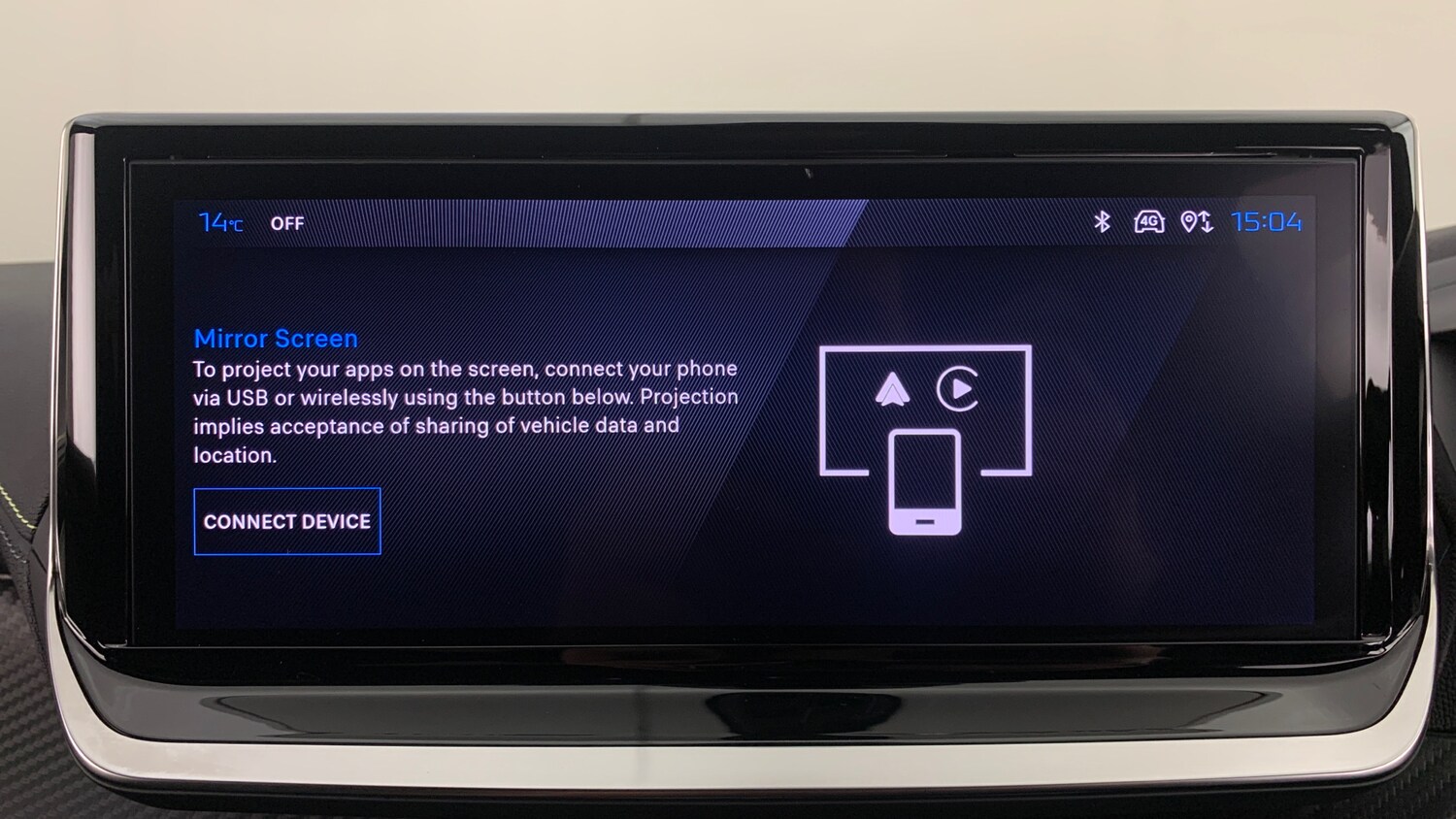 Used Peugeot 208 2025 for sale - 78158087: Photo 49