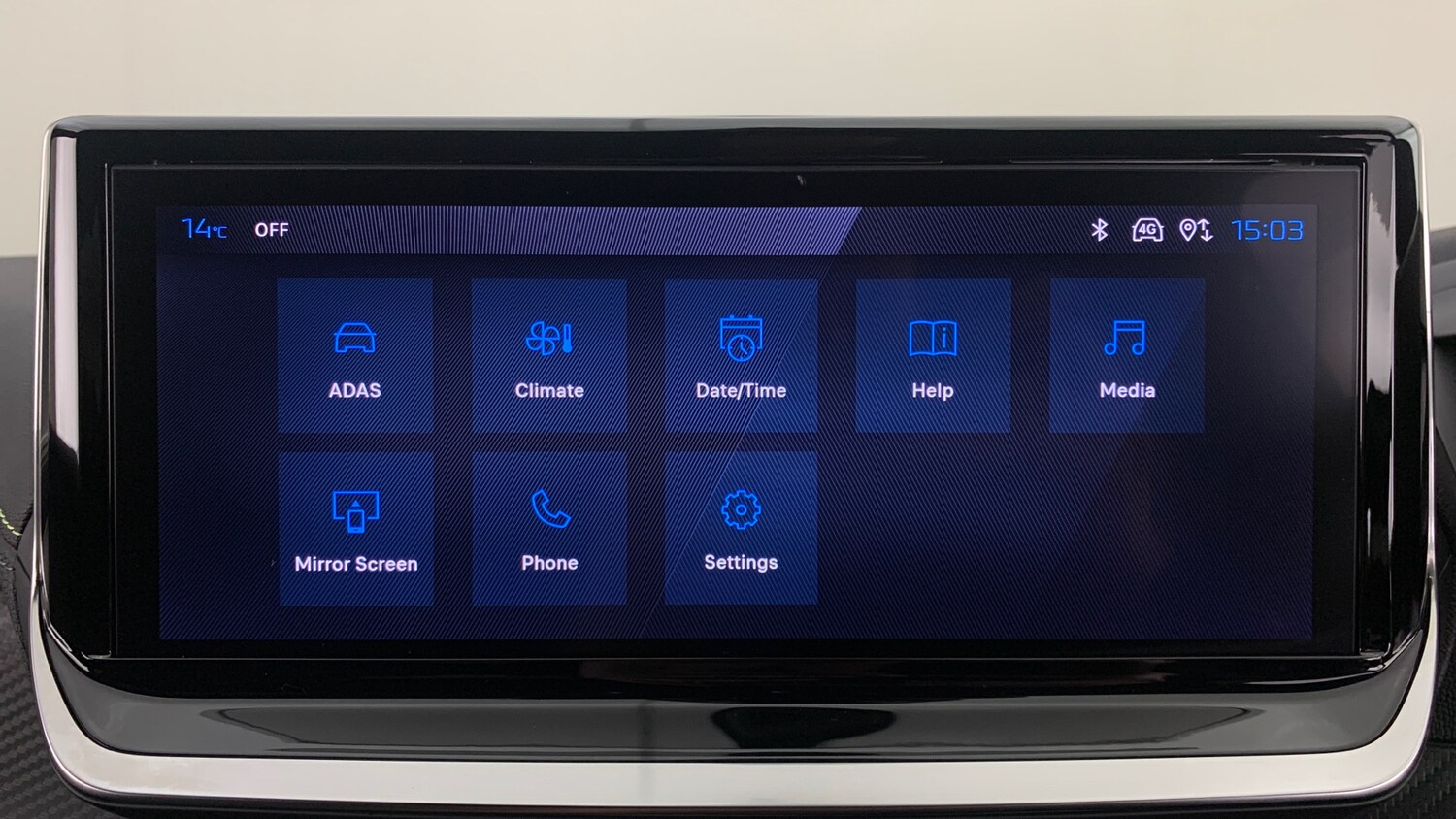 Used Peugeot 208 2025 for sale - 78158087: Photo 51