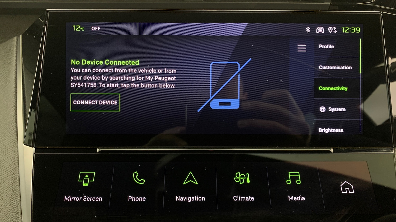 Used Peugeot 308 2025 for sale - 77042316: Photo 11