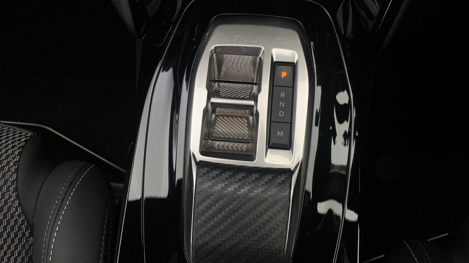 Used Peugeot 208 2024 for sale - 76123507: Photo 31