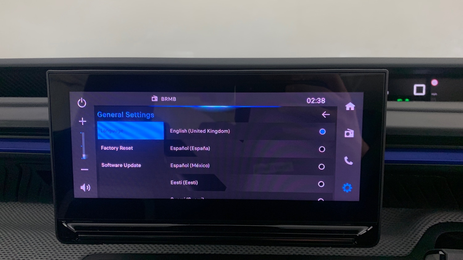 Used Citroen C3 2025 for sale - 76574315: Photo 27