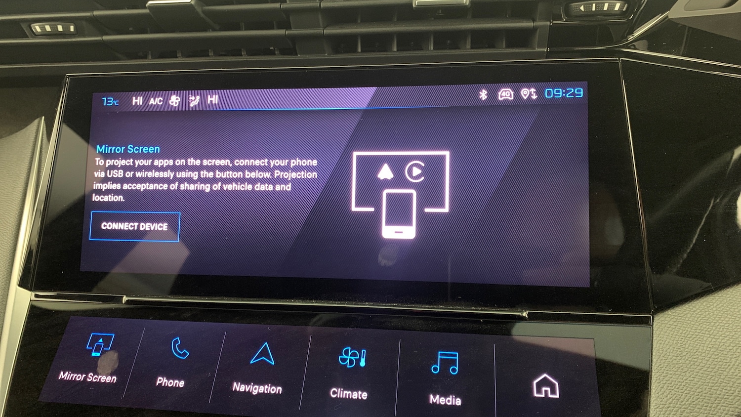 Used Peugeot 308 2023 for sale - 77659652: Photo 11